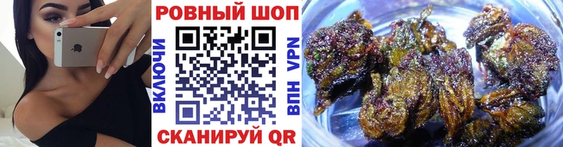ЭКСТАЗИ Ува