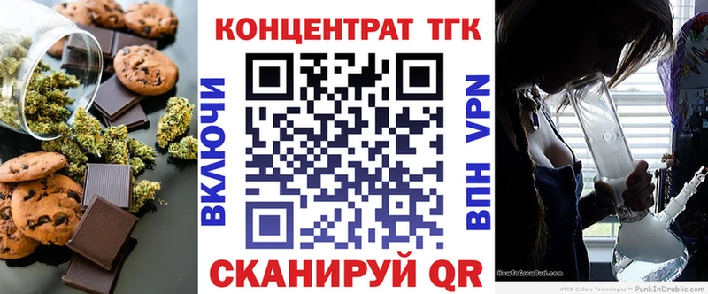 сколько стоит  МЕГА маркетплейс  Canna-Cookies конопля  Ува 