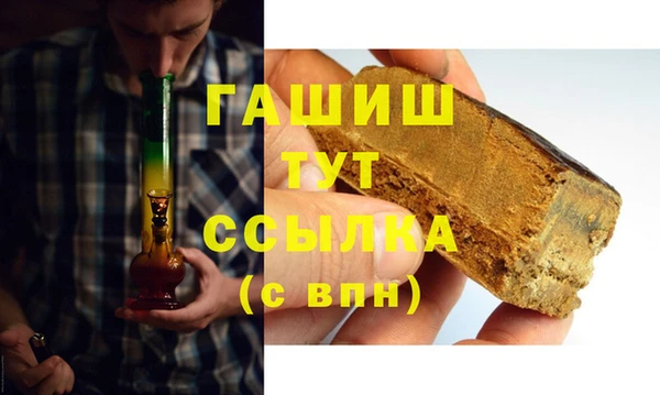 PSILOCYBIN Богородск
