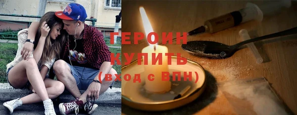 скорость mdpv Богданович