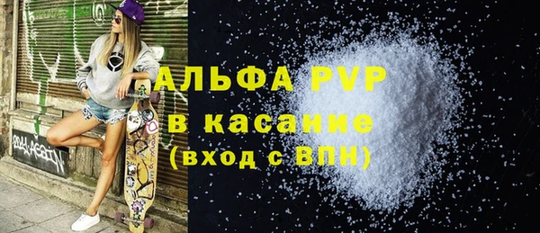 дурь Белоозёрский