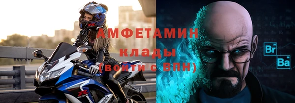 PSILOCYBIN Богородск