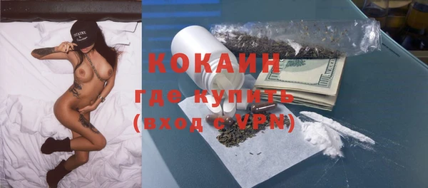 скорость mdpv Богданович