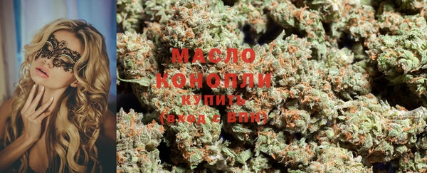скорость mdpv Богданович