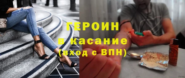 PSILOCYBIN Богородск