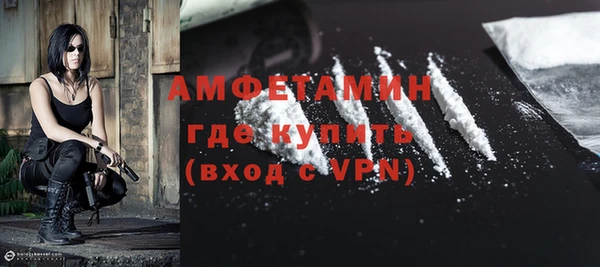 скорость mdpv Богданович