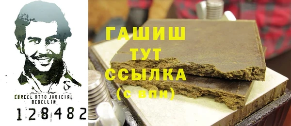скорость mdpv Богданович