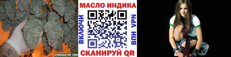 Дистиллят ТГК Wax  Ува 